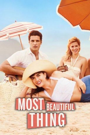 Самое прекрасное (2019)