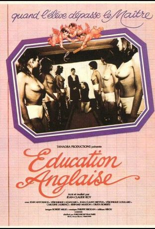 Английское воспитание (1983)