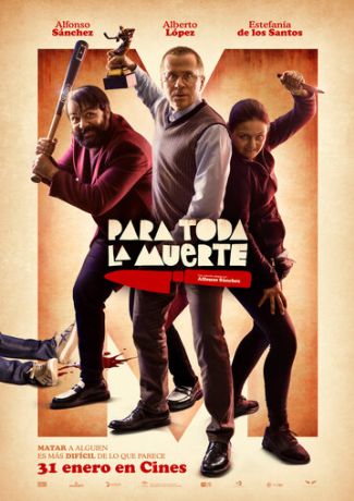 Всё ради смерти (2020)