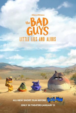 Плохие парни: Маленькая ложь и алиби (2025)