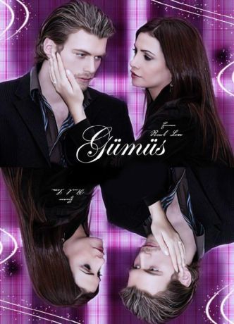 Серебро /  Гюмюш (2005)