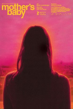 Мамино дитя (2025)