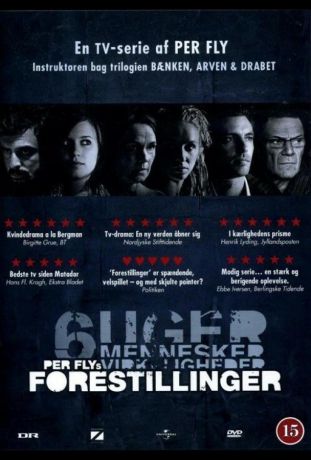 Представления (2007)