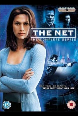 Сеть (1998)