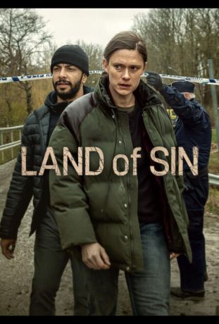 Земля греха (2026)