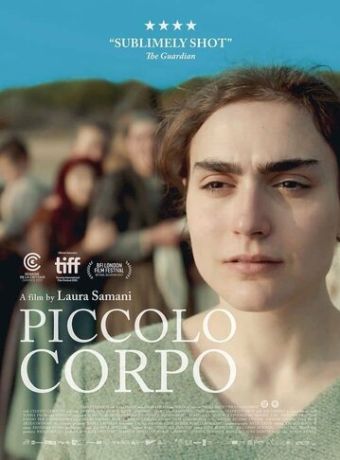 Маленькое тело (2021)