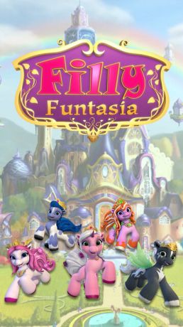 Филли Фантазия (2019)