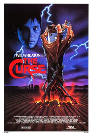 Проклятие (1987)