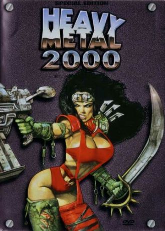 Тяжелый металл 2000 (2000)