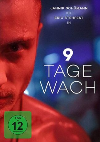 Девять дней без сна (2020)