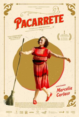 Пакарет (2019)