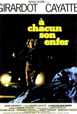 Каждому свой ад (1976)