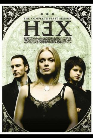 Ведьма (2004)