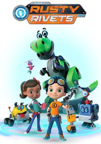 Расти-механик (2017)