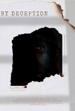 Обман фильм (2022)