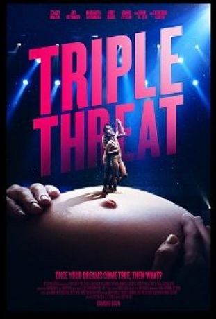 Тройная угроза (2020)