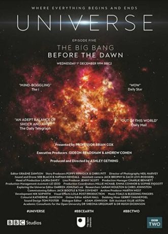 Вселенная (2021)