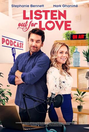 Прислушаться к любви (2022)