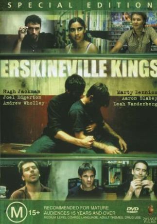 Эрскинвильские короли (1999)