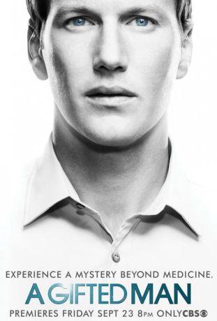 Одаренный (2011)