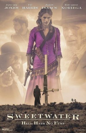 Пресная вода (2013)