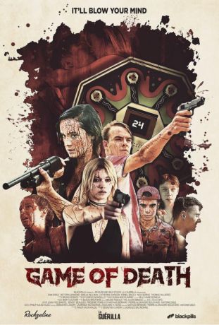 Игра смерти (2017)