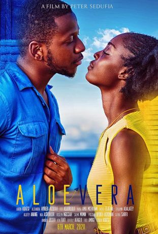 Алоэ Вера (2020)