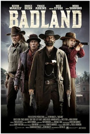 Пустошь (2019)