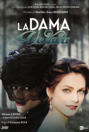 Дама под вуалью (2015)