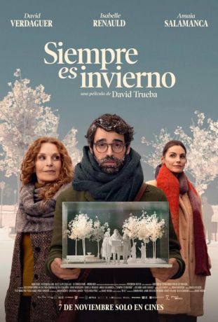 Всегда зима (2025)