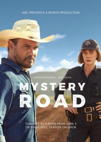 Таинственный путь (2018)