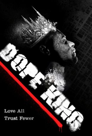 Король дури (2025)