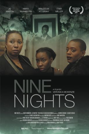 Девять ночей (2019)