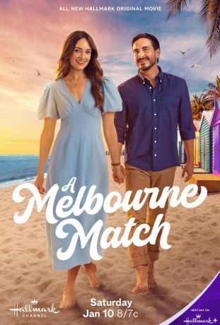 Любовь в Мельбурне (2026)
