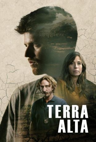 Терра Альта (2025)