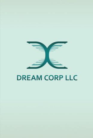 Корпорация снов (2018)