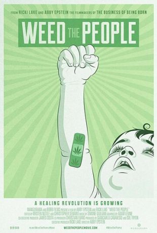 Марихуана для людей (2018)