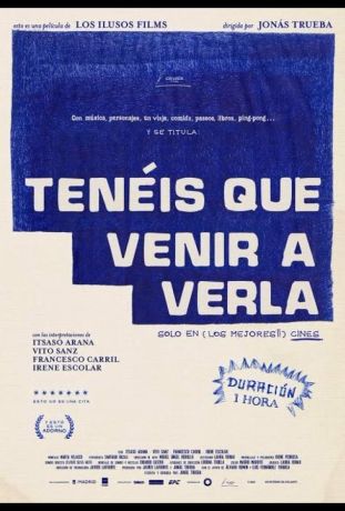 Вы должны это увидеть (2022)