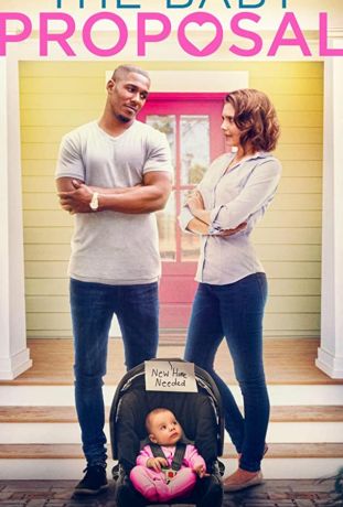 Крошка- сваха (2019)