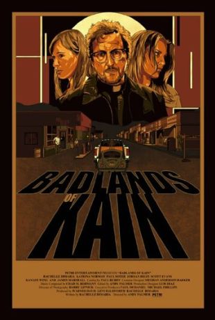 Добро пожаловать в Каин (2016)