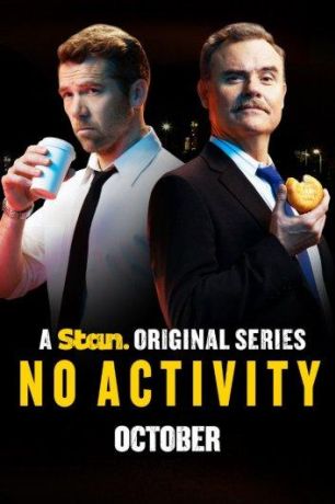 Ведём наблюдение (2015)