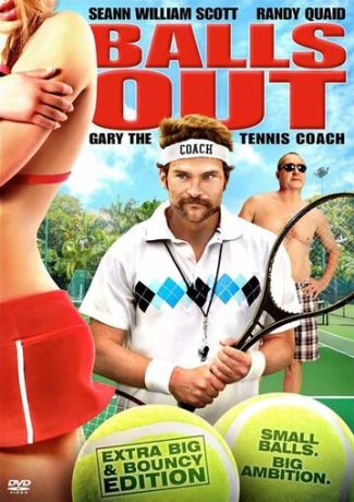 Гари, тренер по теннису (2009)