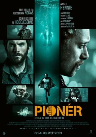 Первопроходец (2013)
