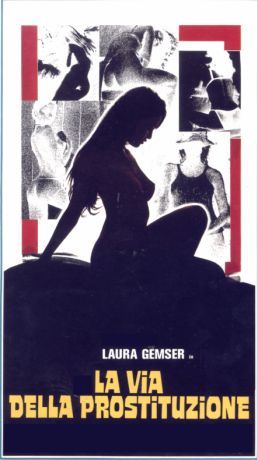 Проституция (1978)
