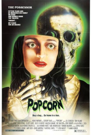 Попкорн (1991)