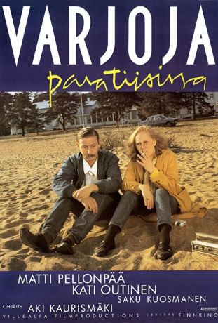 Тени в раю (1986)