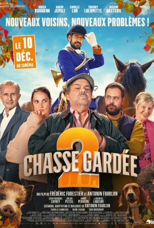 Сезон охоты 2 (2025)