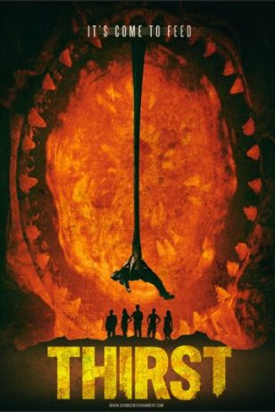 Жажда (2016)