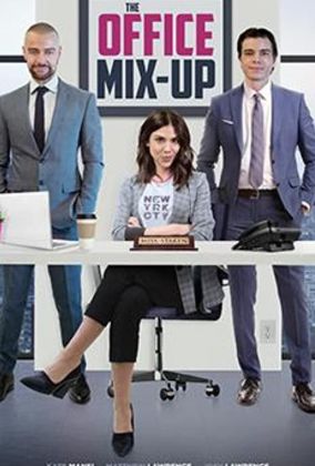 Офисная путаница