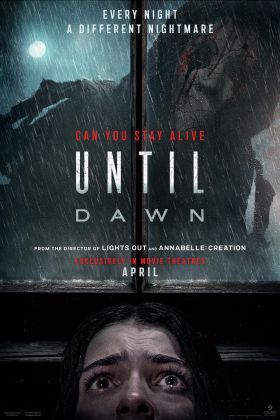 Until Dawn: До рассвета